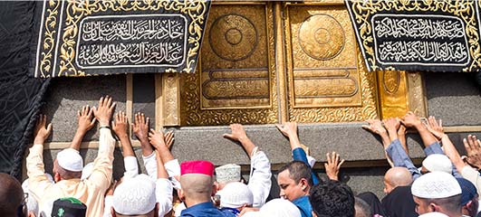 14 2 Weeks 5* Non Shifting Hajj